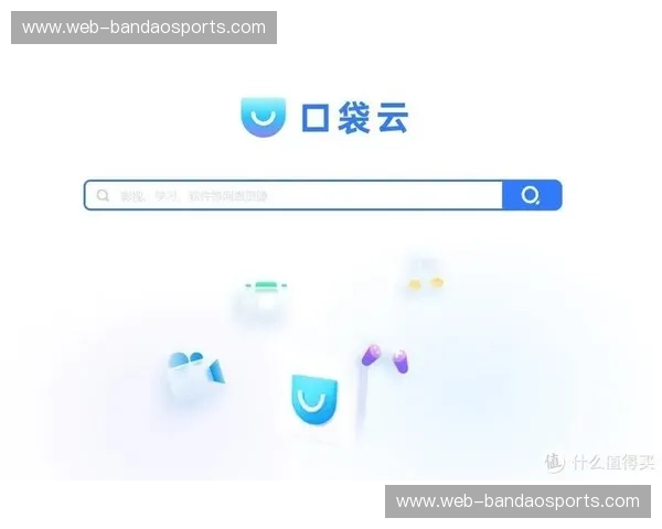 开云一键直达：开启奢华购物新时代